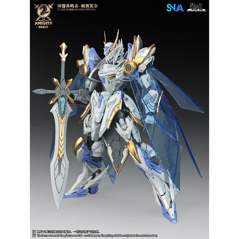 SNAA Original Knights of The R - огляд і ціна Model Kit Lancelot