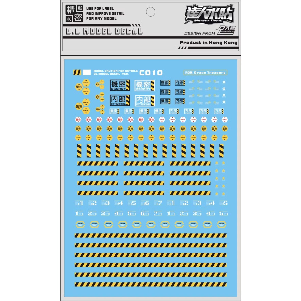 Master Decal C010 Fluorescent  - огляд і ціна Model Kit Eva