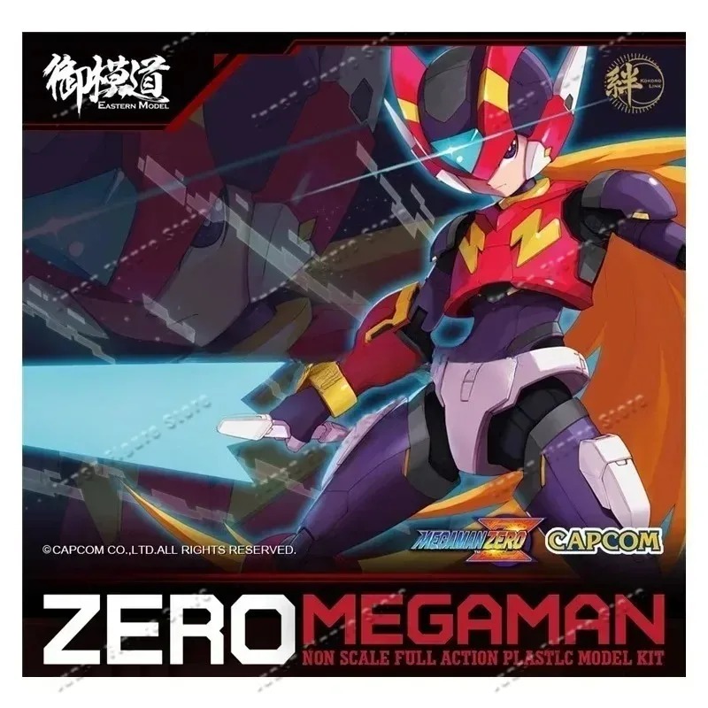 Genuine Rock Man Action Figure - огляд і ціна Model Kit Ultraman Zero