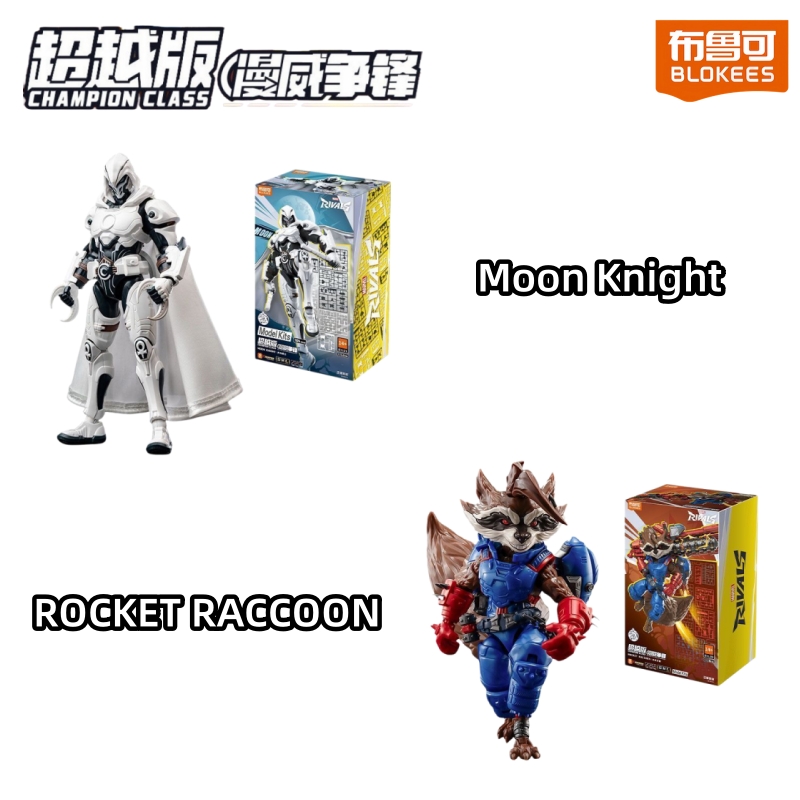 Hot Blokees Marvel Rivals Moon - огляд і ціна Model Kit Lancelot