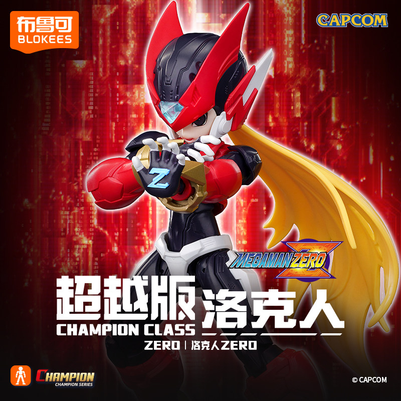 Genuine Blokees Shooting Star  - огляд і ціна Model Kit Ultraman Zero